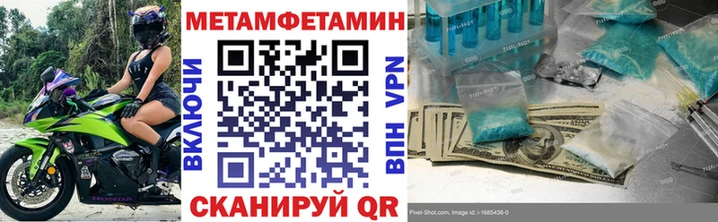kraken как войти  Касли  АМФ Premium 