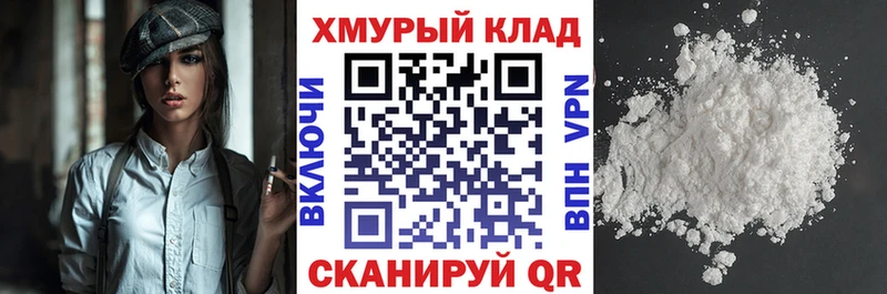 ГЕРОИН VHQ  Касли 
