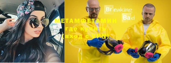 мдма Няндома