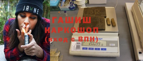сатива Остров