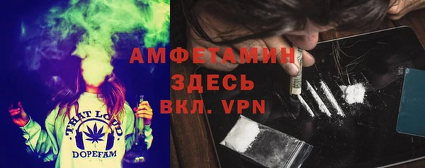 мдма Няндома