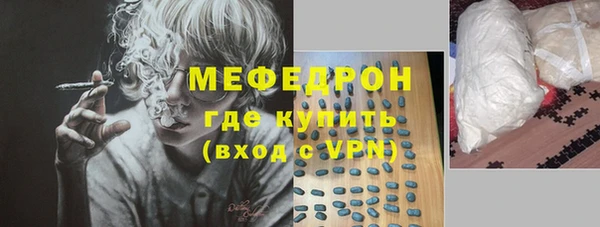 мдма Няндома