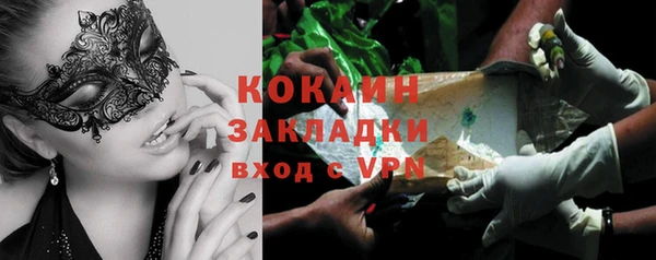 хмурый Нязепетровск