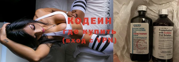 хмурый Нязепетровск