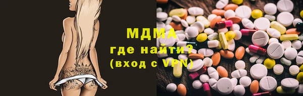 не бодяженный Нягань