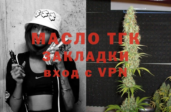 не бодяженный Нягань