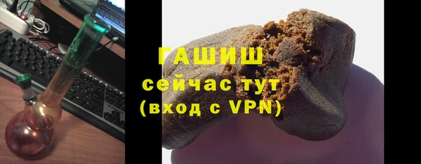 мдма Няндома