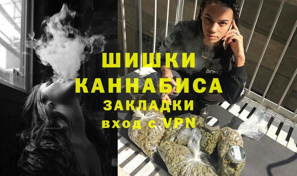 mix Осташков
