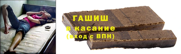кокаин колумбия Новокубанск