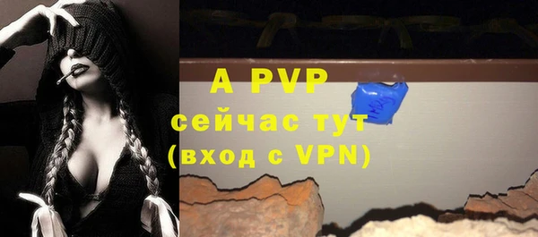не бодяженный Нягань
