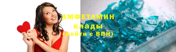 мдма Няндома