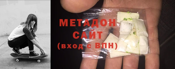 хмурый Нязепетровск