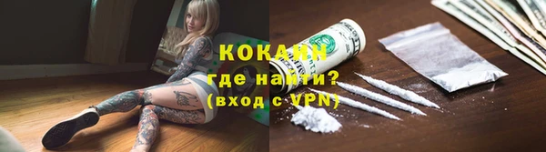 сатива Остров