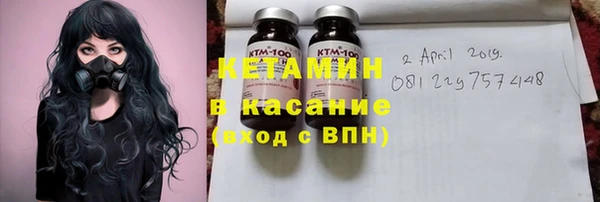 не бодяженный Нягань
