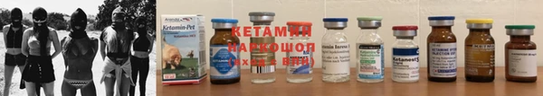 MDMA Богданович