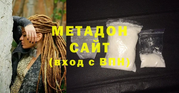 сатива Остров