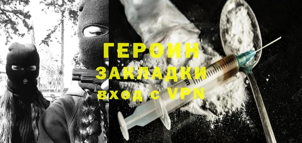 сатива Остров