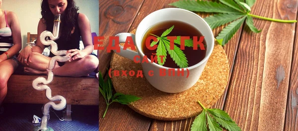 mix Осташков