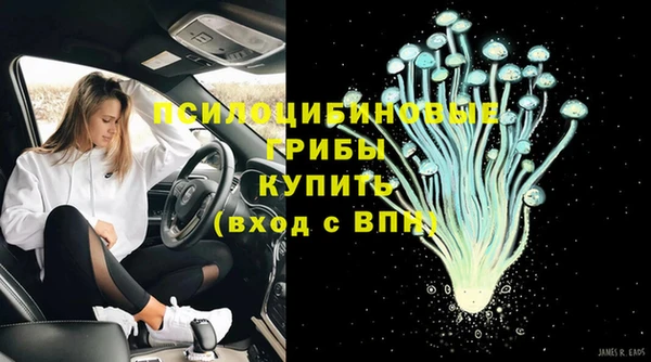 mix Осташков