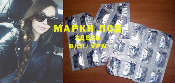 не бодяженный Нягань