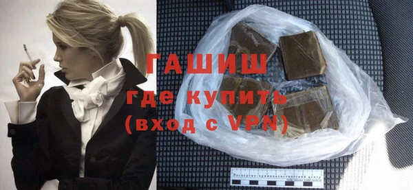хмурый Нязепетровск