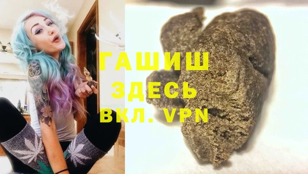 не бодяженный Нягань