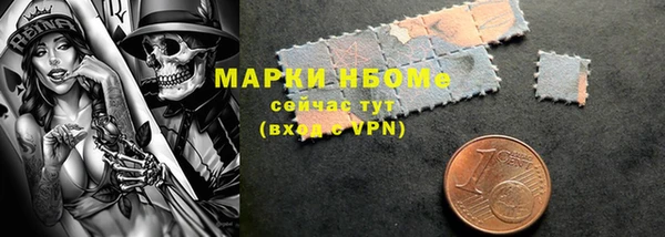 не бодяженный Нягань