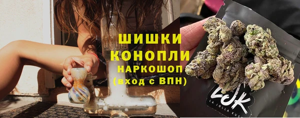 мдма Няндома