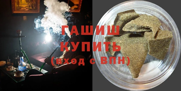 MDMA Богданович