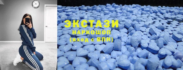 сатива Остров