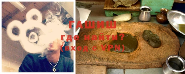 твердый Осинники