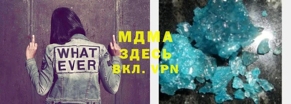 хмурый Нязепетровск