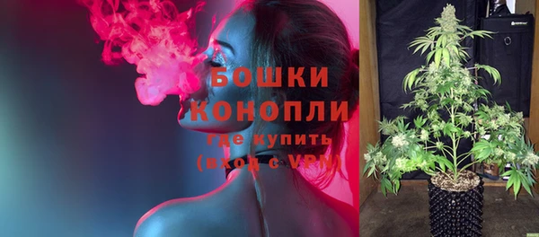 хмурый Нязепетровск