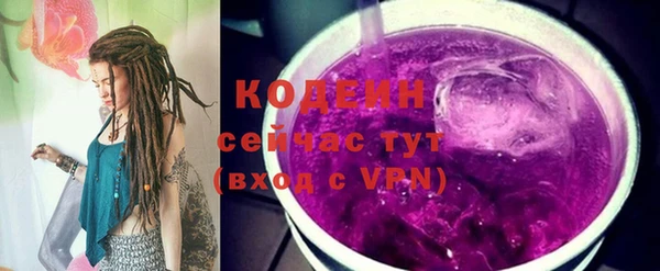 не бодяженный Нягань