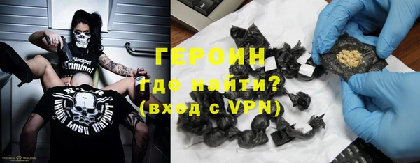 хмурый Нязепетровск