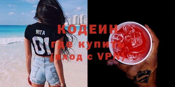 mix Осташков