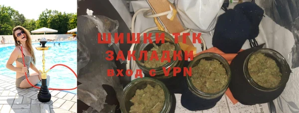 хмурый Нязепетровск