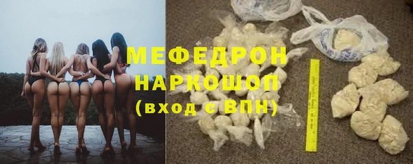 хмурый Нязепетровск
