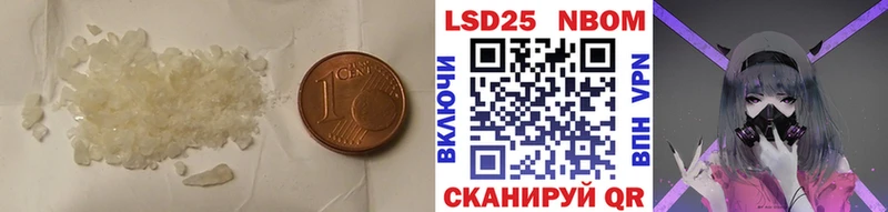 KRAKEN маркетплейс  Касли  ЛСД экстази ecstasy 
