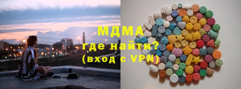 это какой сайт  что такое   Касли  MDMA crystal  omg ТОР 