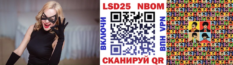мега сайт  Касли  Марки N-bome 1,8мг 