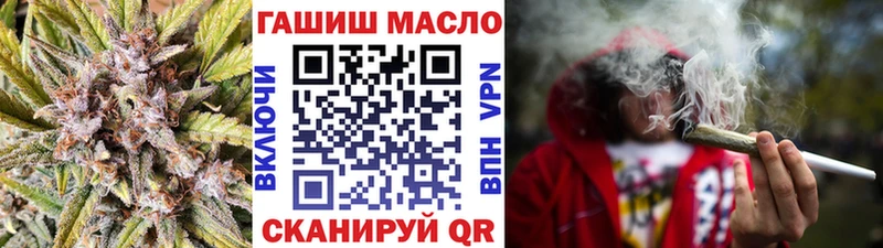 Дистиллят ТГК концентрат купить наркоту Касли