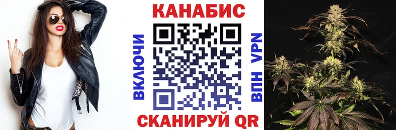 сколько стоит  Касли  KRAKEN зеркало  Бошки Шишки Ganja 